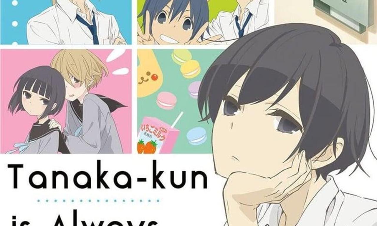 header image for Tanaka-kun Is Always Listless