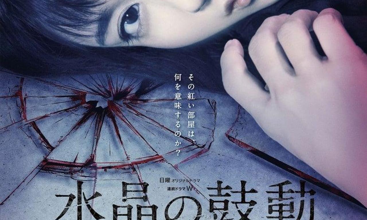 header image for Crystal's Beating