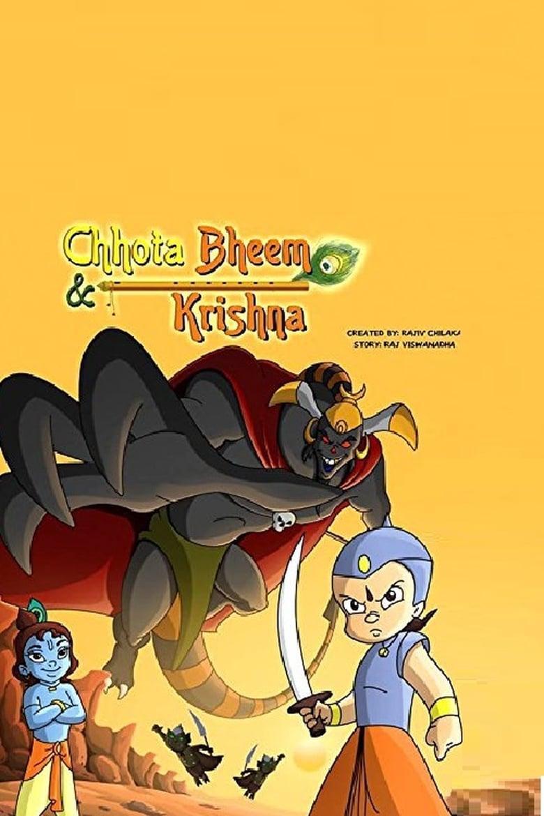 Amazon.com: Chhota Bheem and Krishna eBook : Rajiv Chilaka: Kindle Store