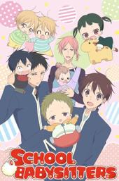 School Babysitters