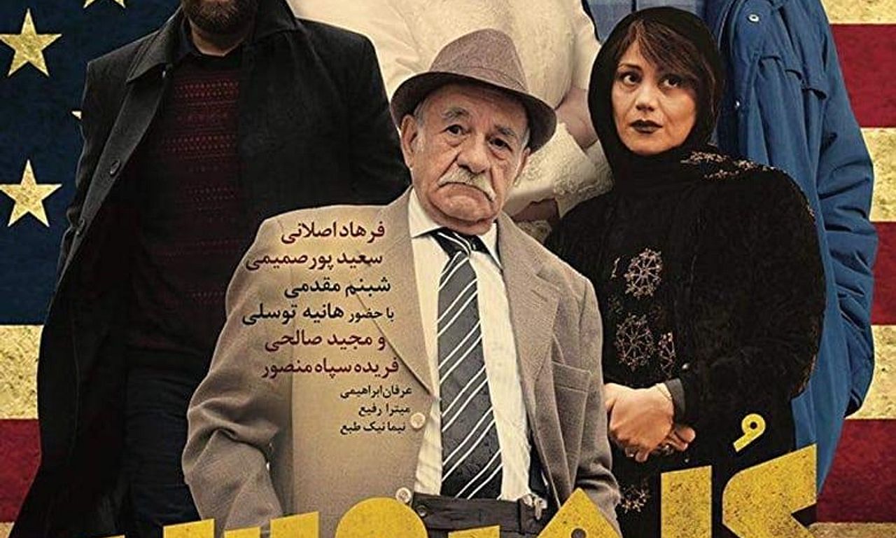 header image for Columbus