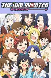 THE iDOLM@STER