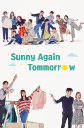 Sunny Again Tomorrow