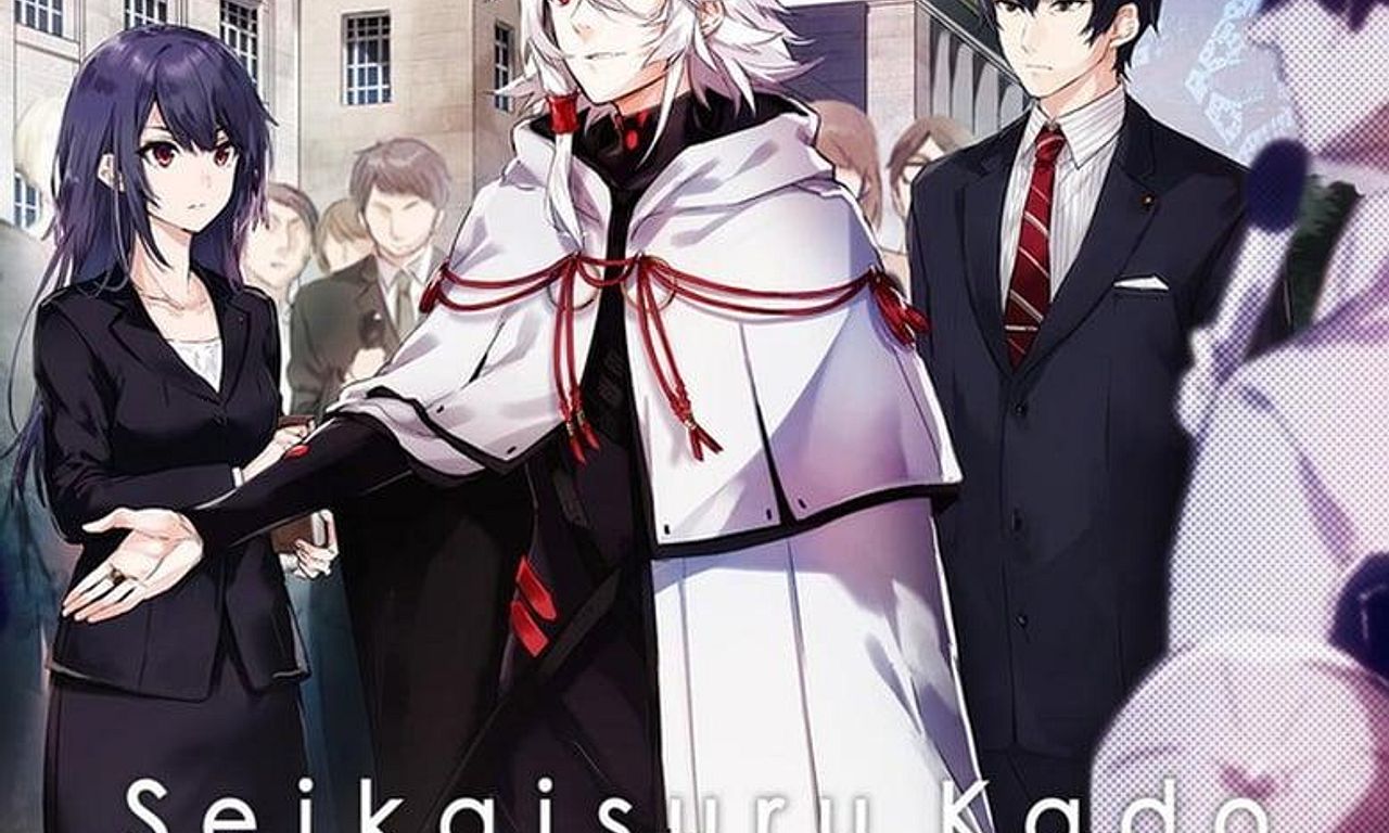 header image for KADO: The Right Answer