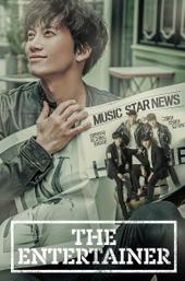 Entertainer
