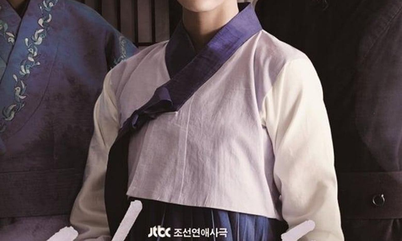 header image for Maids