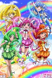 Glitter Force