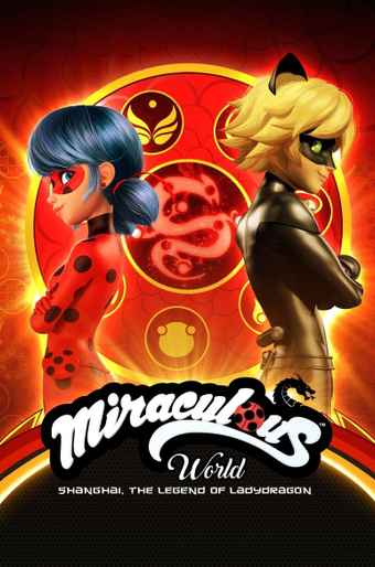Miraculous: Ladybug & Cat Noir, The Movie (2023) — The Movie Database (TMDB)