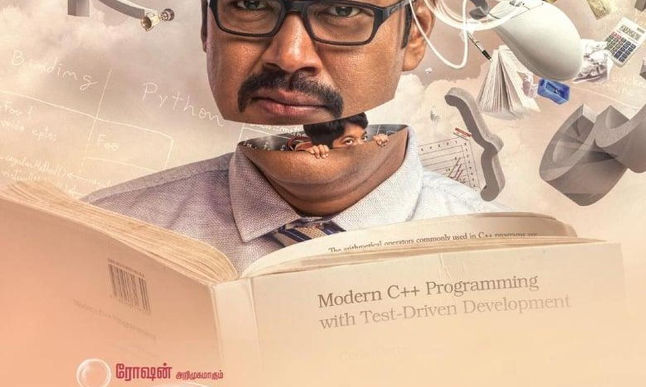 header image for Genius