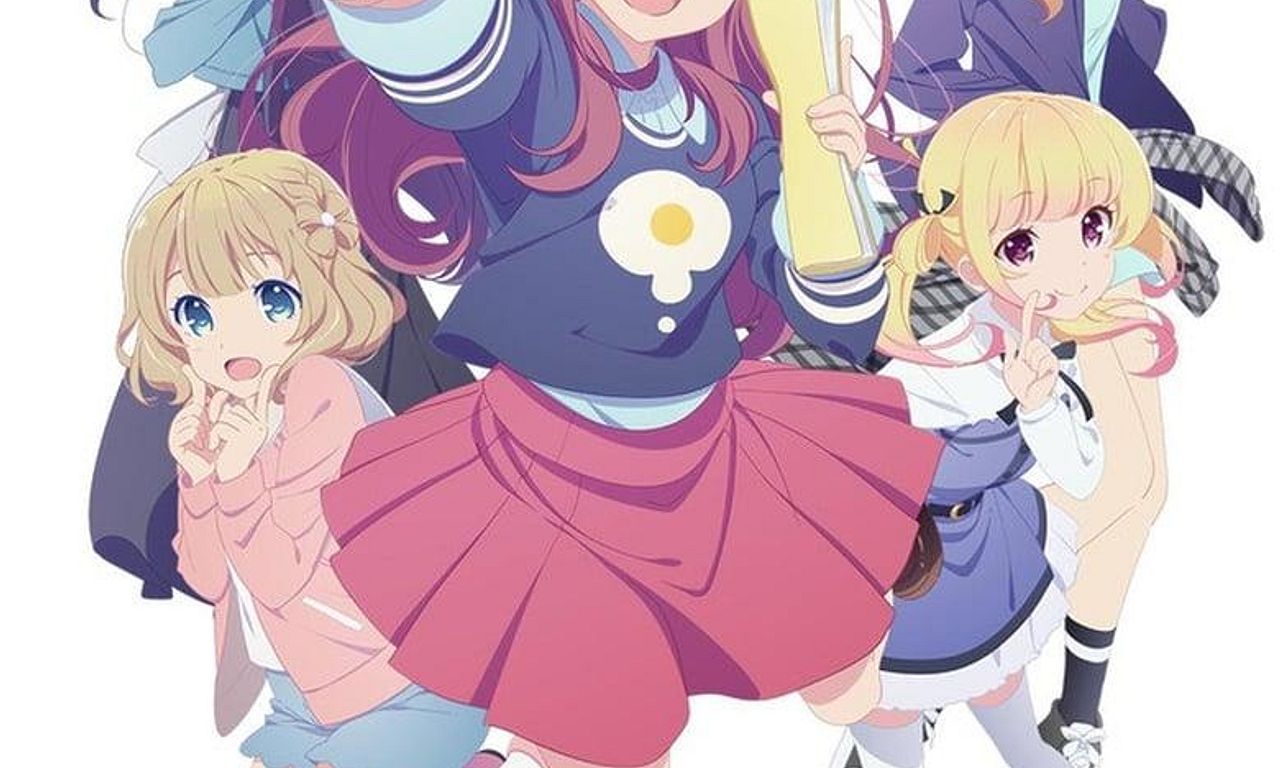 header image for Girlish Number