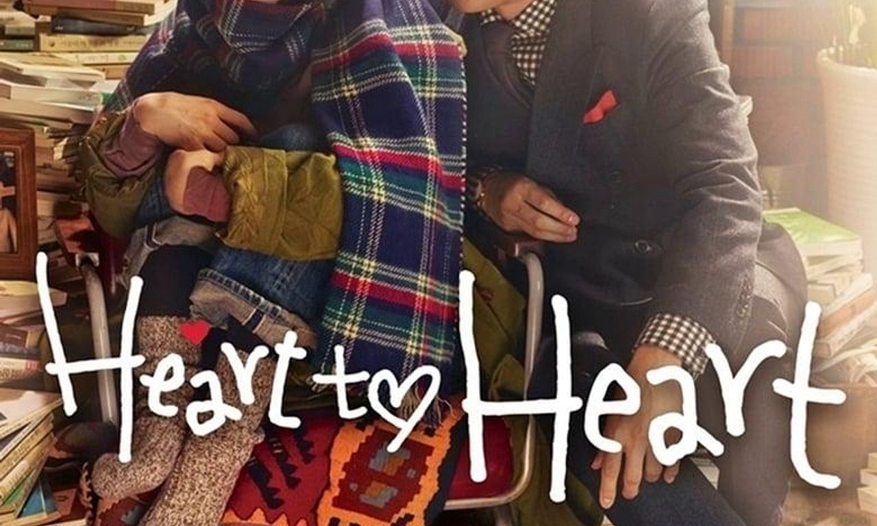 header image for Heart to Heart