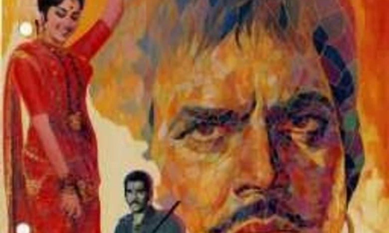 header image for Patthar Aur Payal