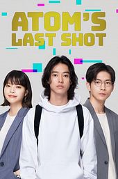 Atom's Last Shot