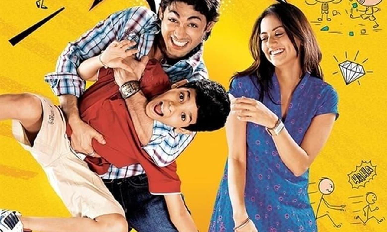 header image for Oye Mamu!