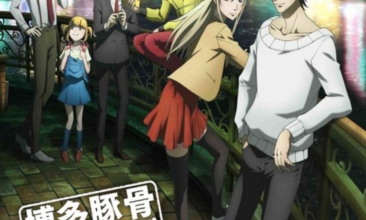 header image for Hakata Tonkotsu Ramens