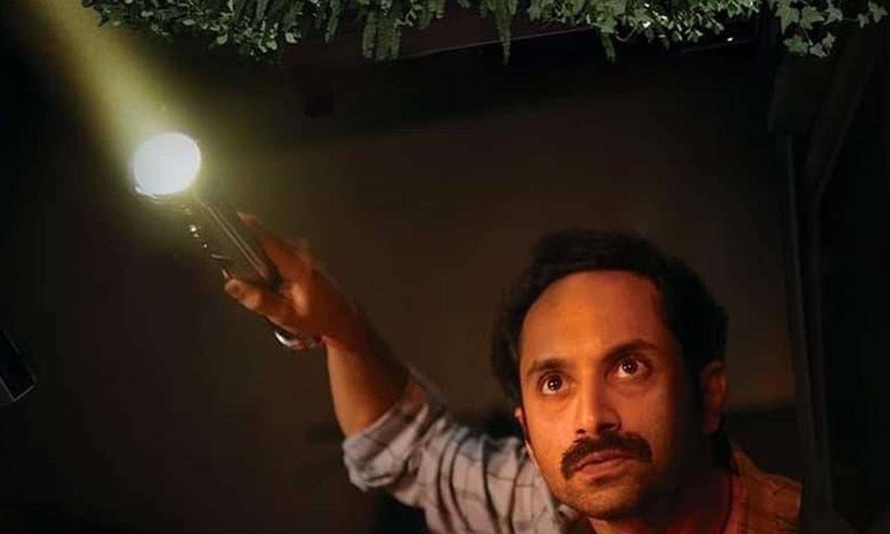 header image for Malayankunju