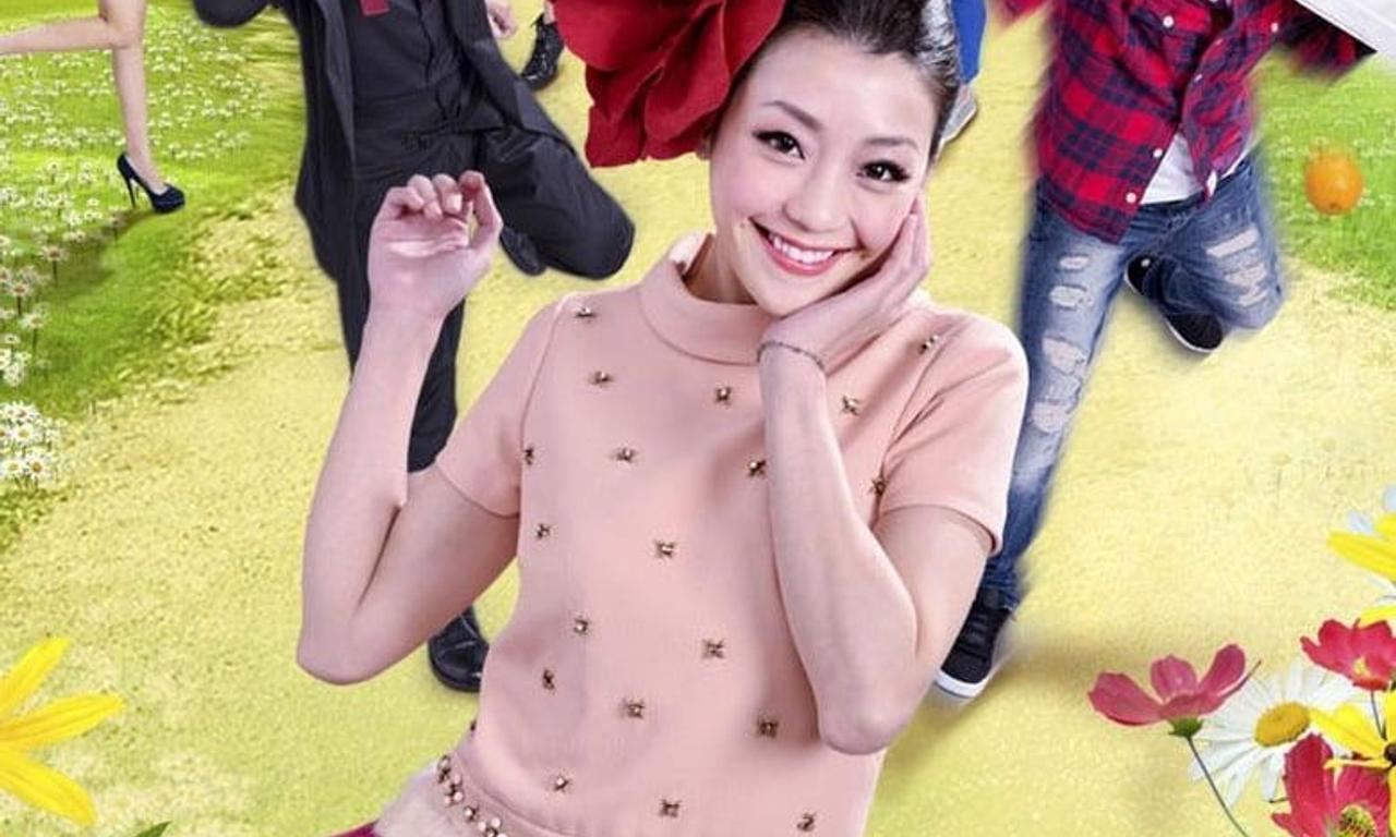 header image for Substitute Princess