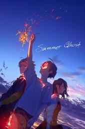 Summer Ghost