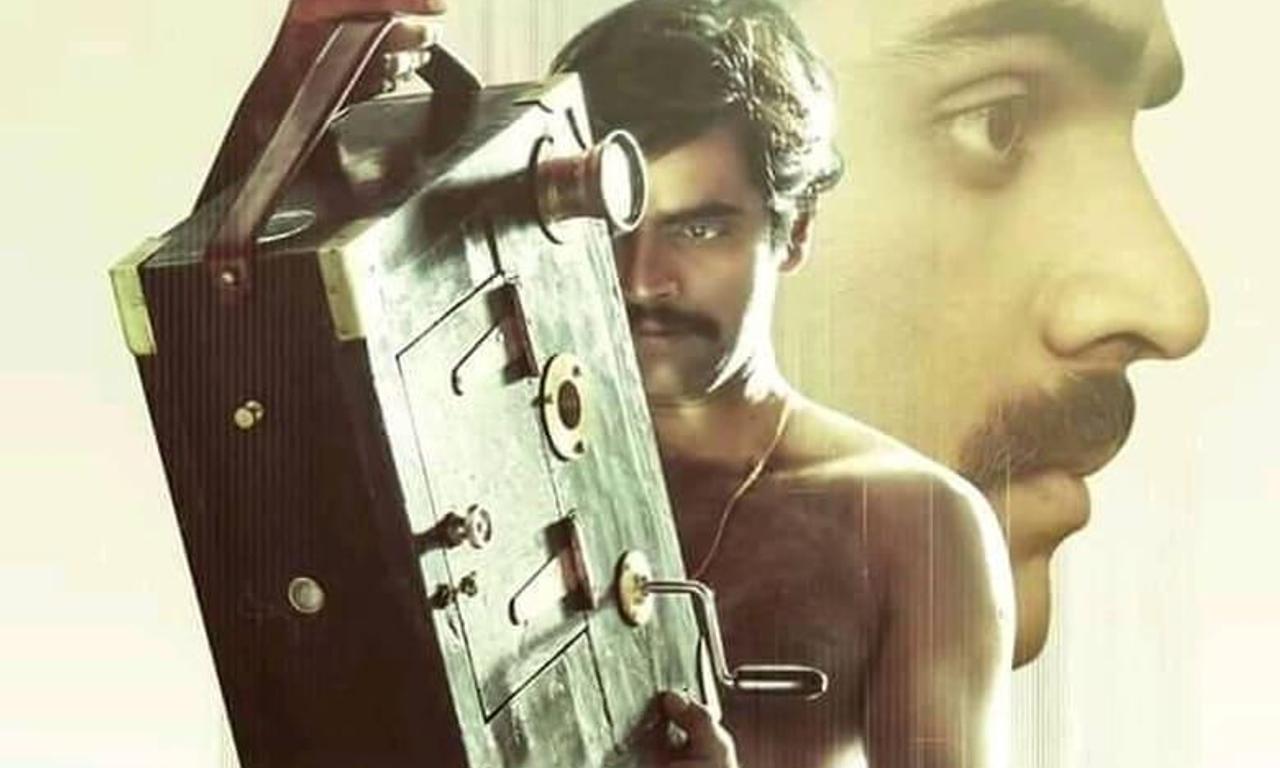 header image for Hiralal