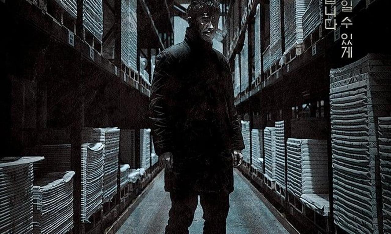 header image for Pied Piper