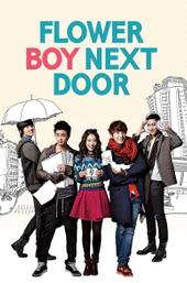 Flower Boy Next Door
