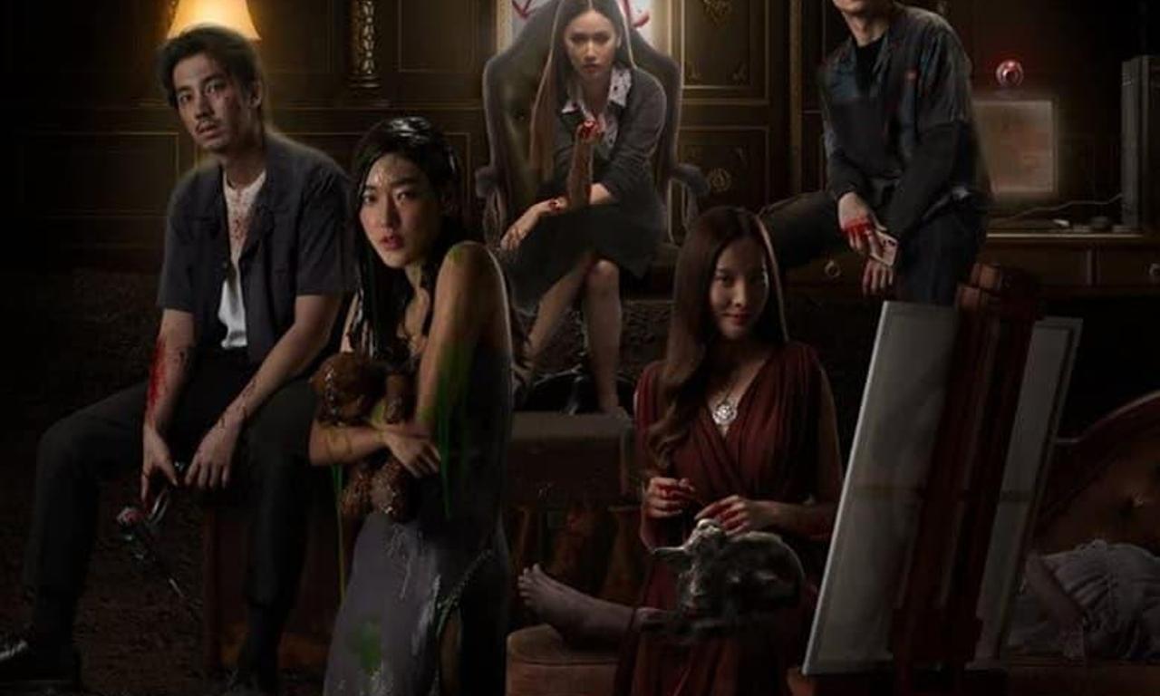 header image for After Dark