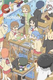 Nichijou: My Ordinary Life