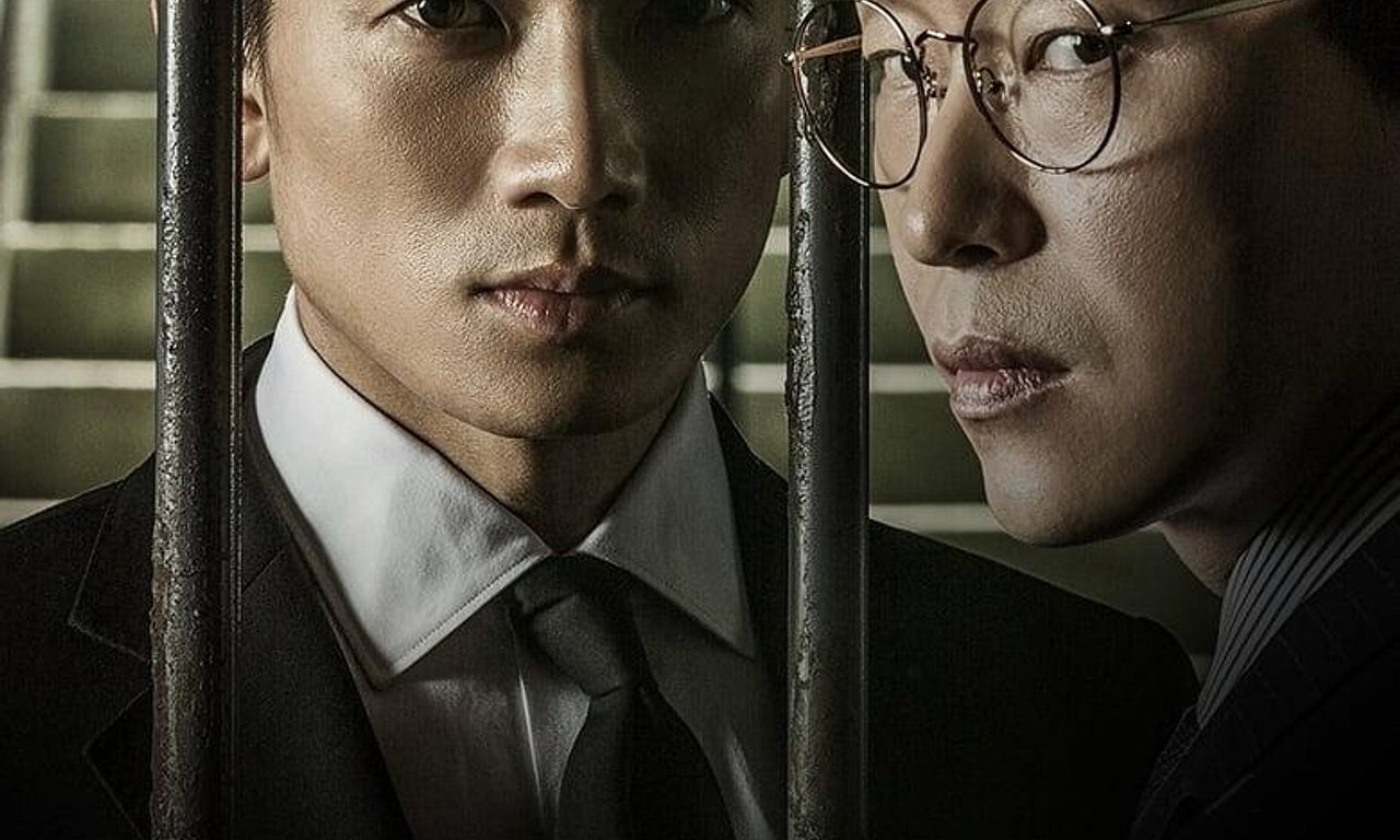 header image for Defendant