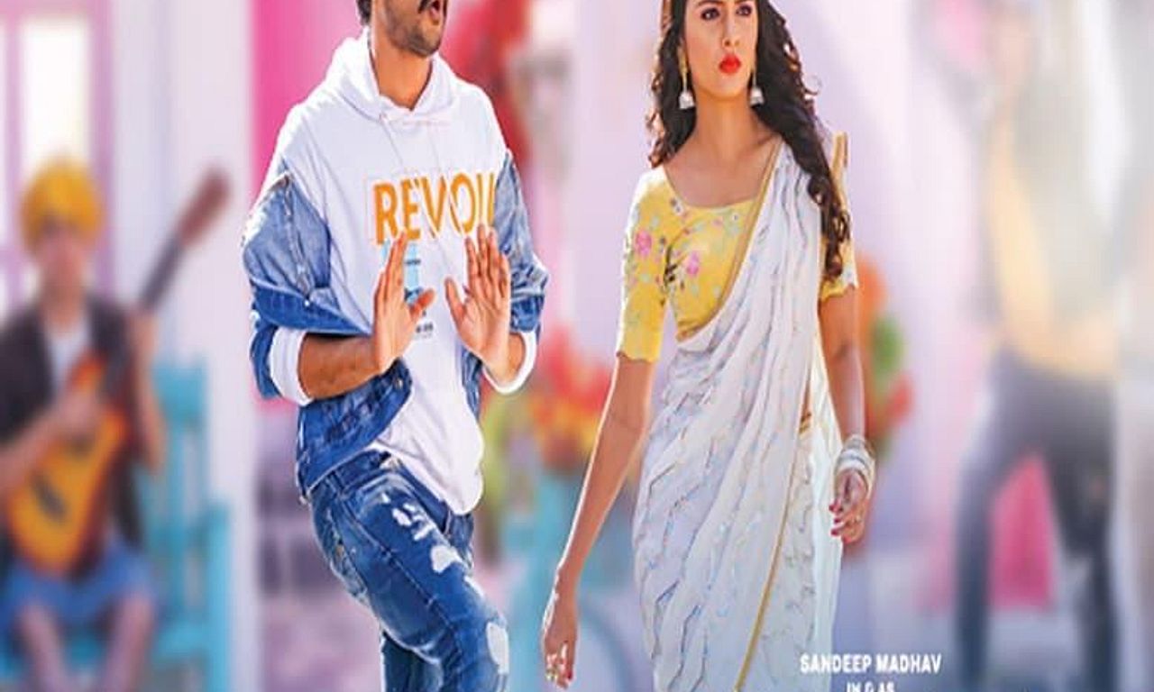 header image for Gandharwa