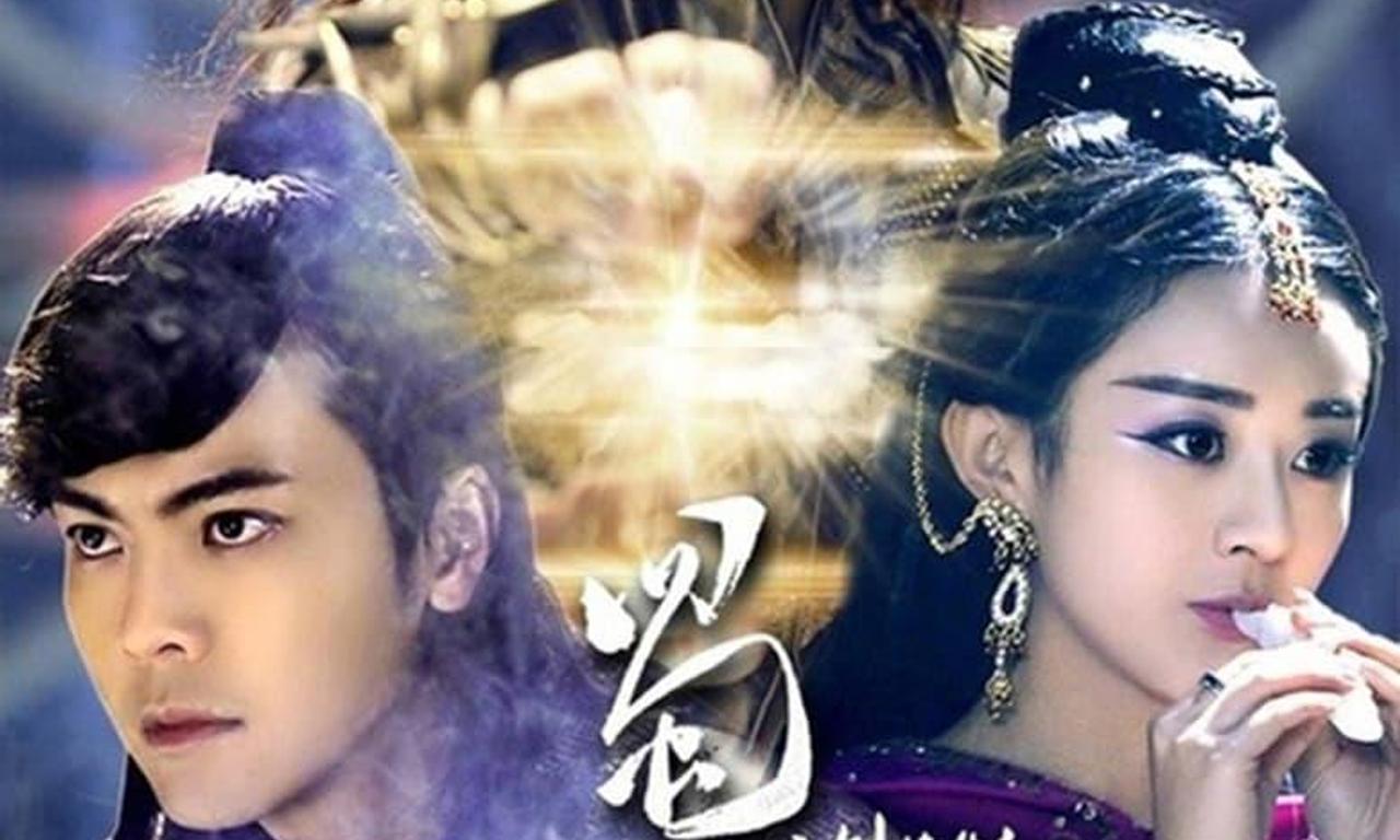 header image for The Legend of Zu