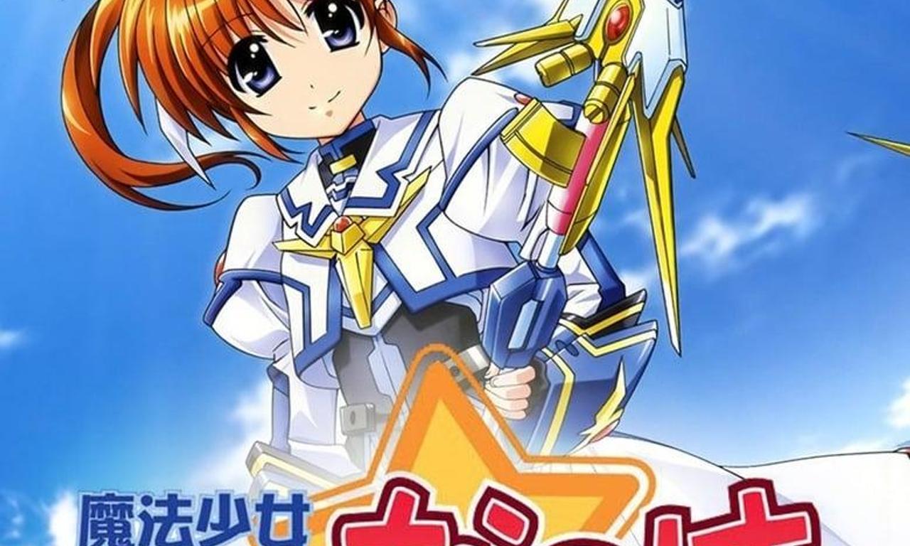 header image for Magical Girl Lyrical Nanoha