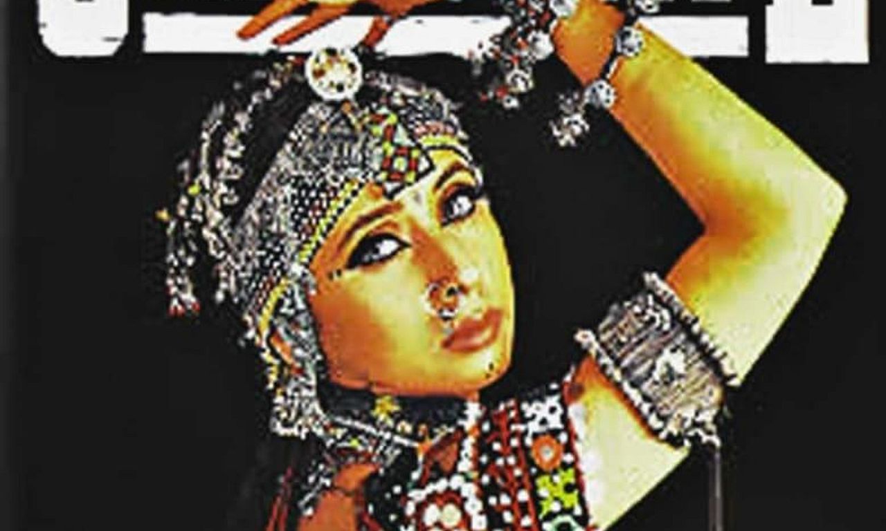 header image for China Gate