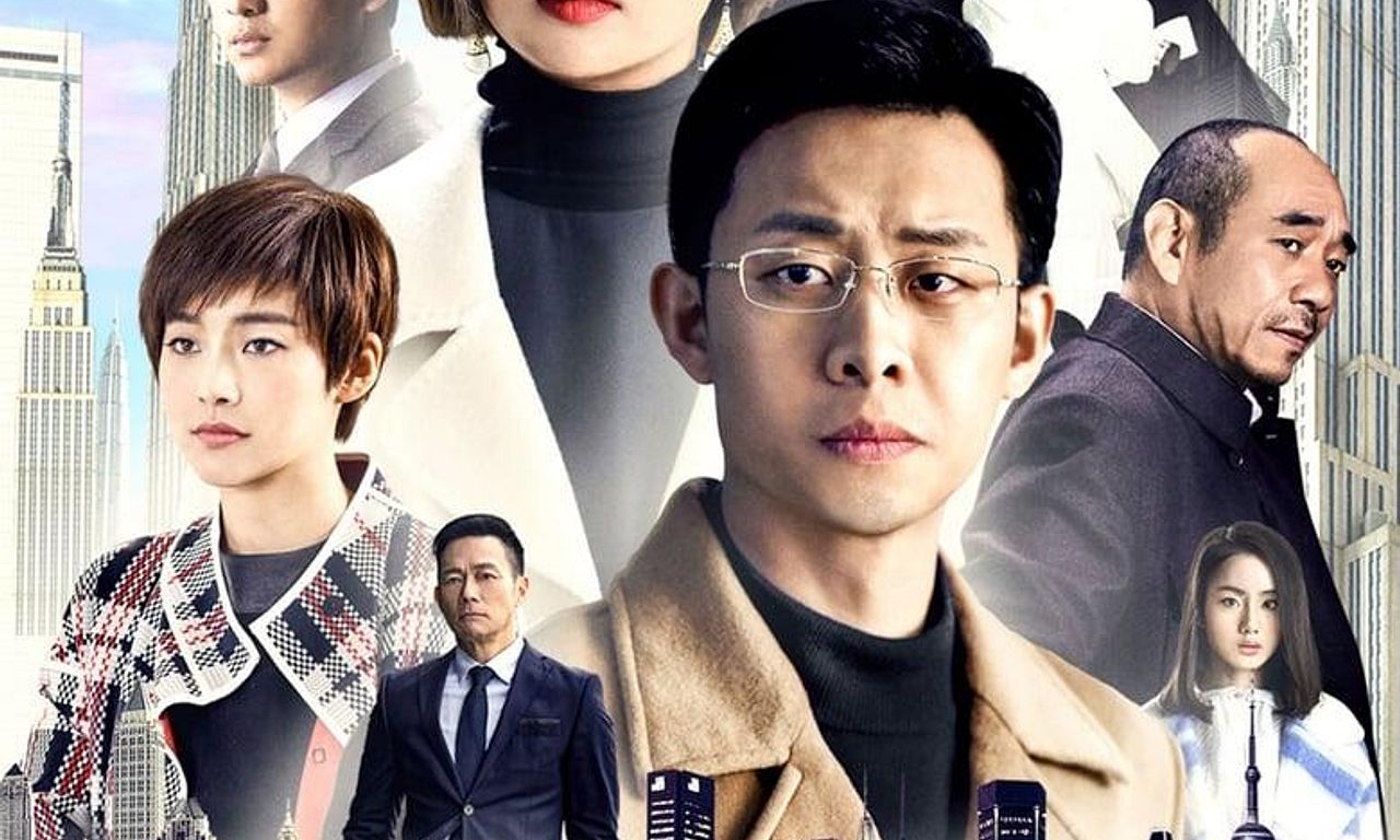 header image for Feather Flies to the Sky