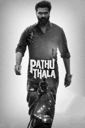 Pathu Thala