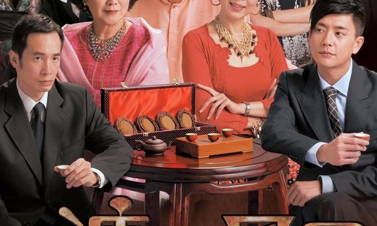 header image for Heart of Greed