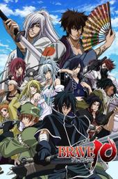 Brave 10