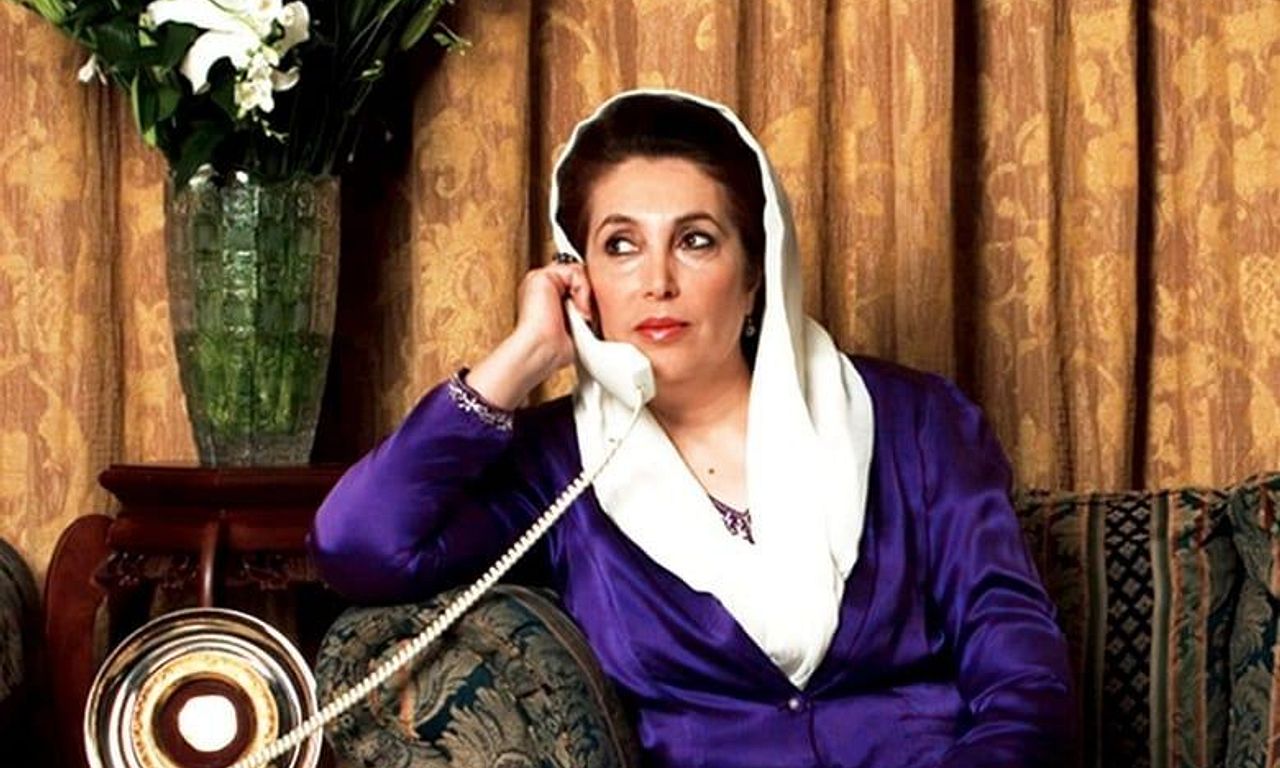 header image for Bhutto: Daughter of Power