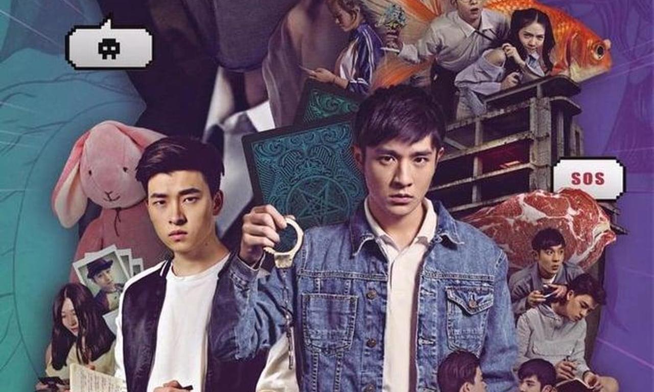 header image for Attraction