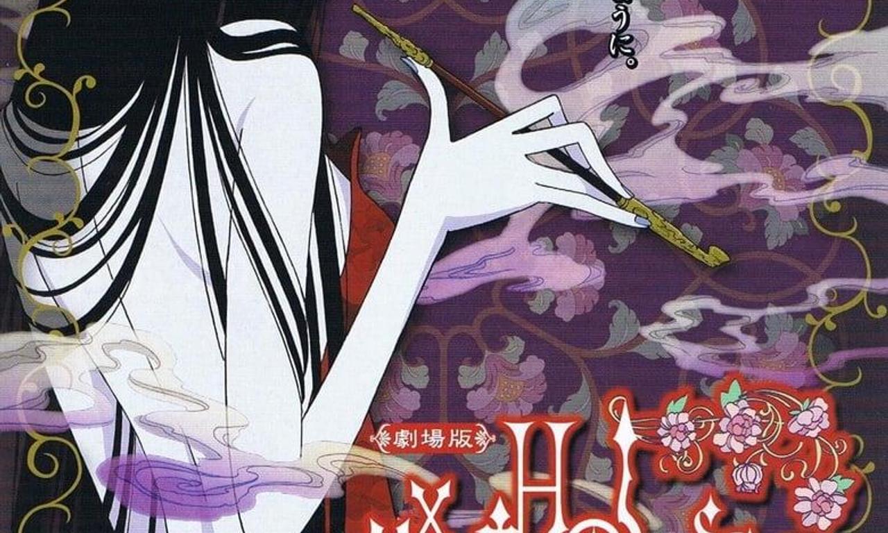 header image for xxxHOLiC The Movie: A Midsummer Night's Dream