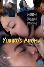 Yuriko's Aroma