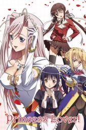 Princess Lover!