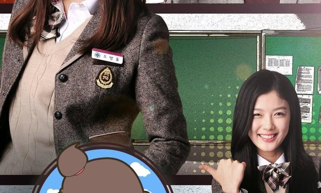 header image for Angry Mom