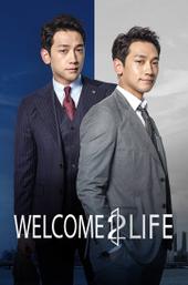 Welcome 2 Life
