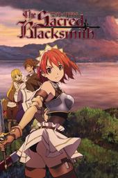 The Sacred Blacksmith