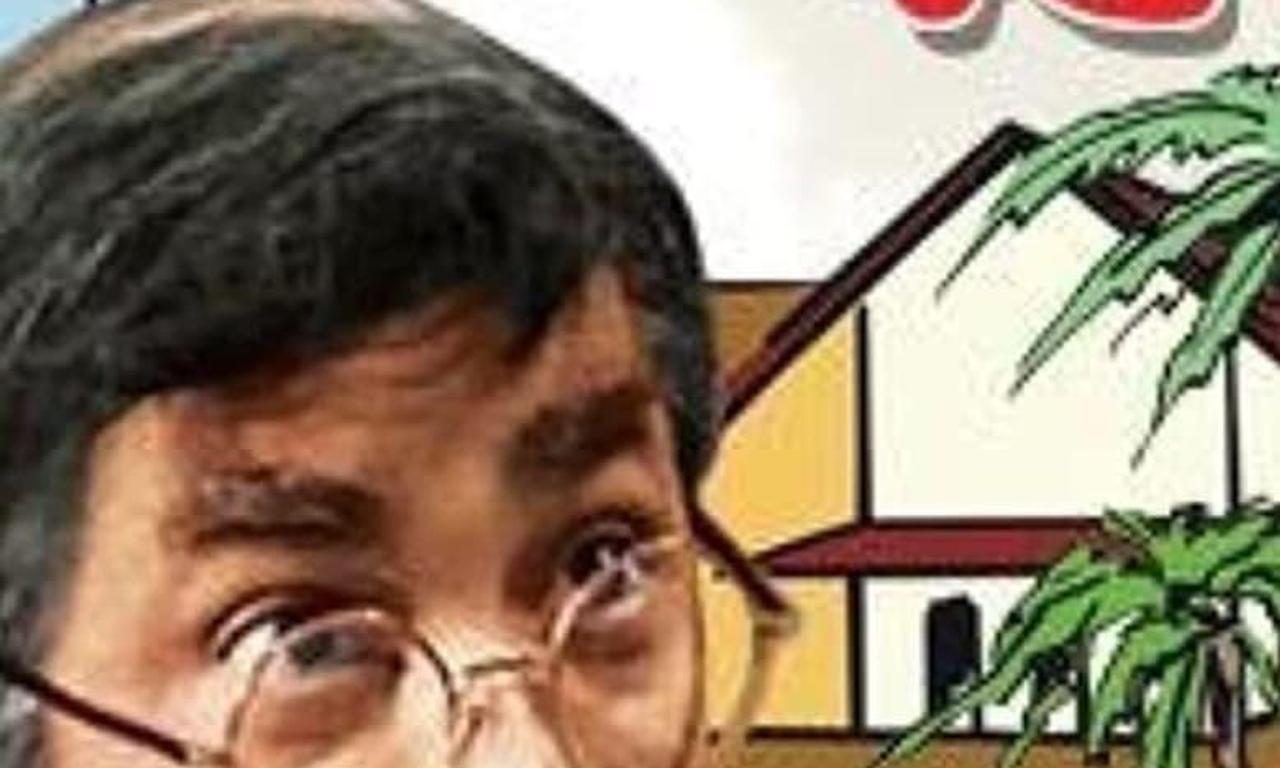 header image for Brojobuli