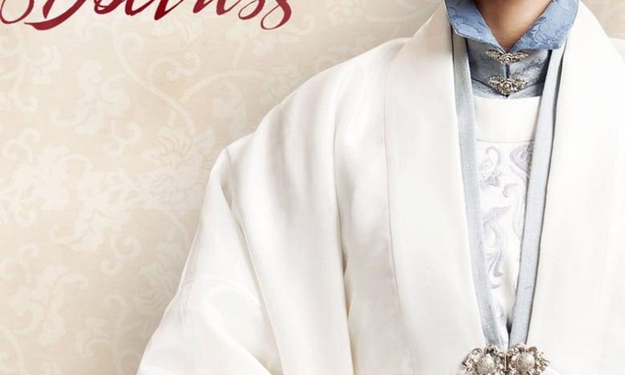 header image for The Imperial Doctress