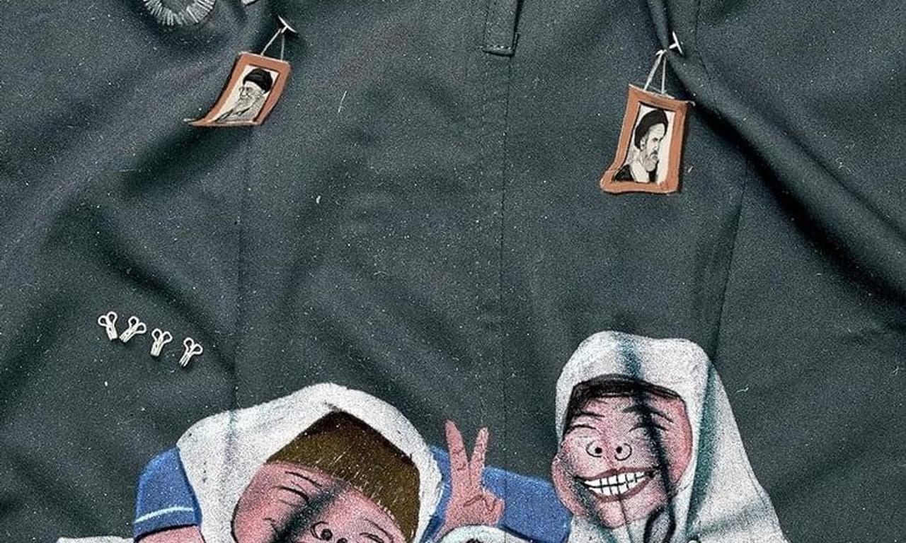header image for Our Uniform
