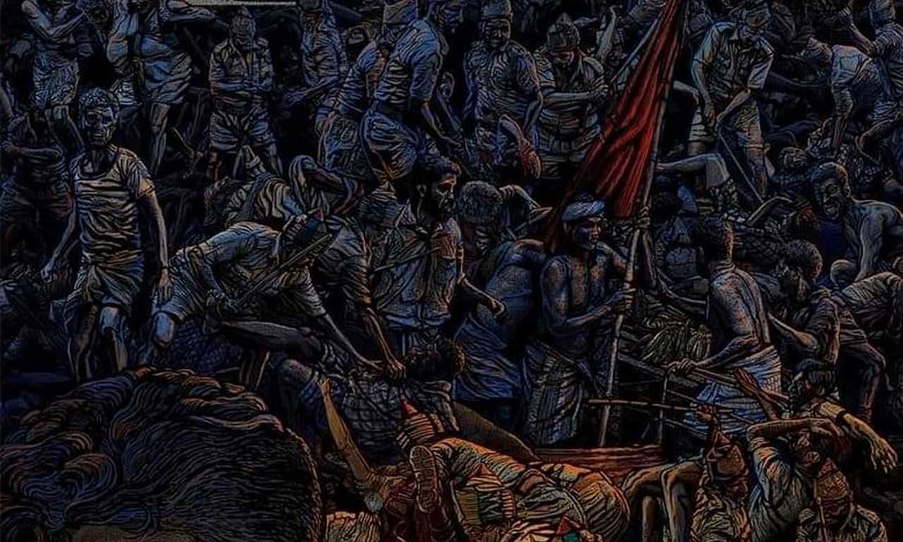 header image for Thuramukham