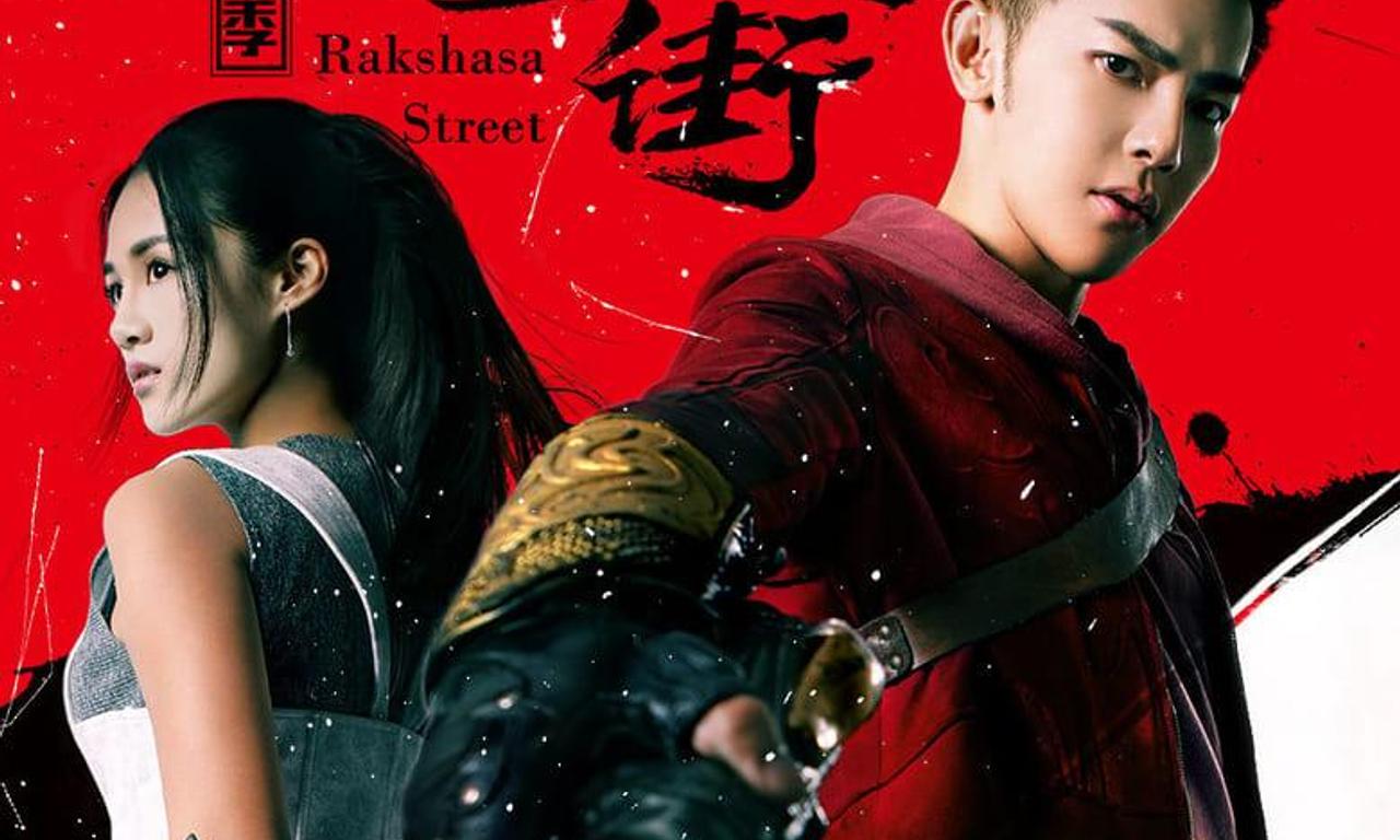 header image for Rakshasa Street