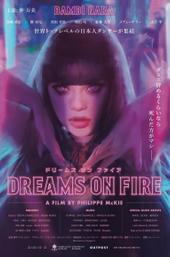 Dreams on Fire